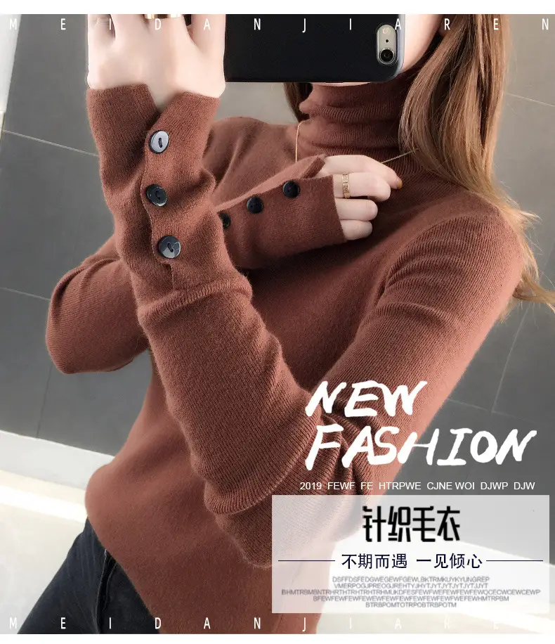Black Slim Fit Long Sleeve Knitted Shirt for Women — feature 12