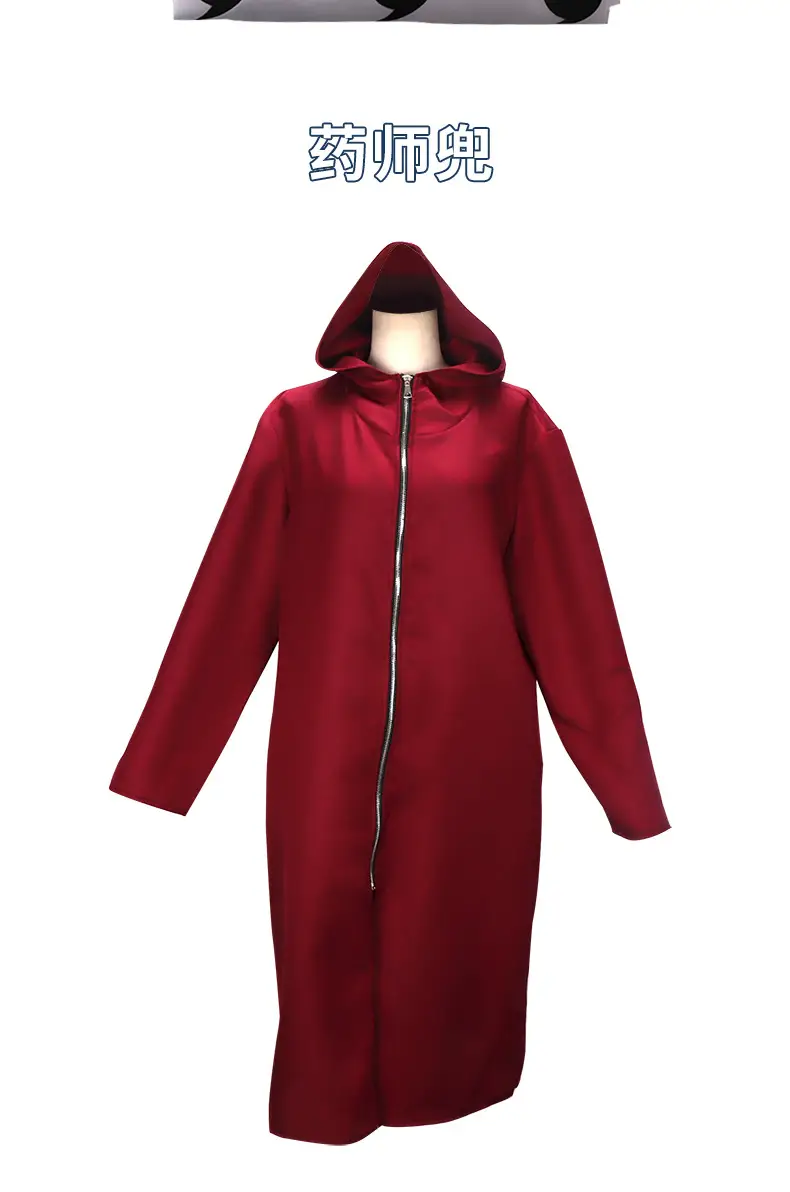 Maroon Immortal Cosplay Cape Coat Set for Girls — feature 8