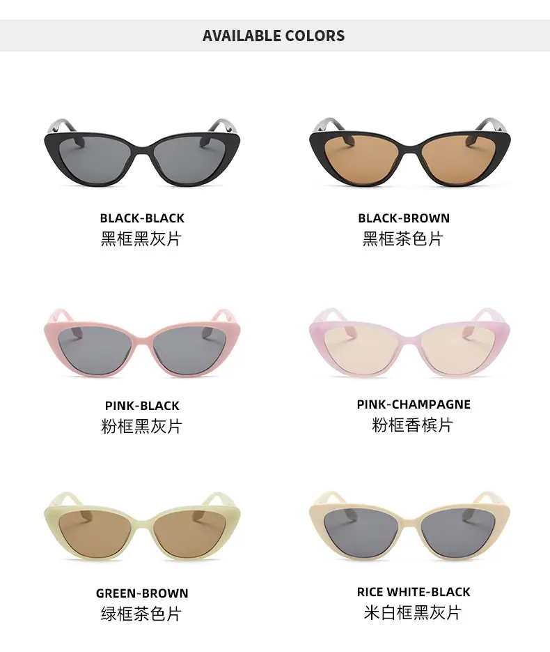 Pink Cat-Eye Sunglasses for Men Anti-Uv — feature 13
