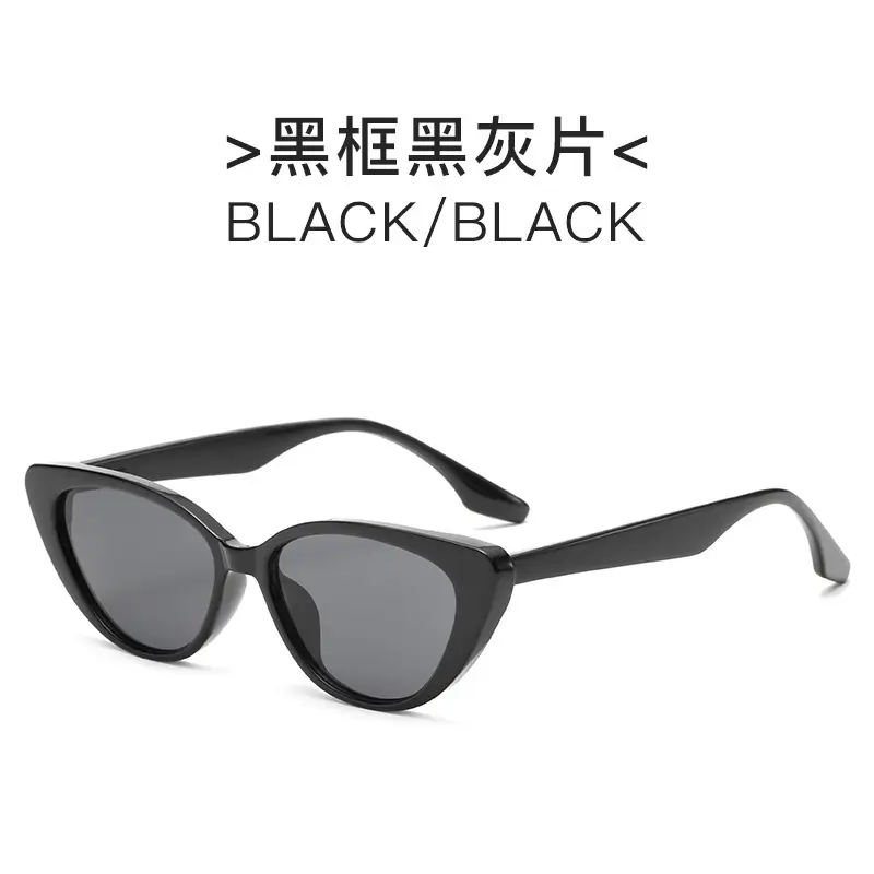 Pink Cat-Eye Sunglasses for Men Anti-Uv