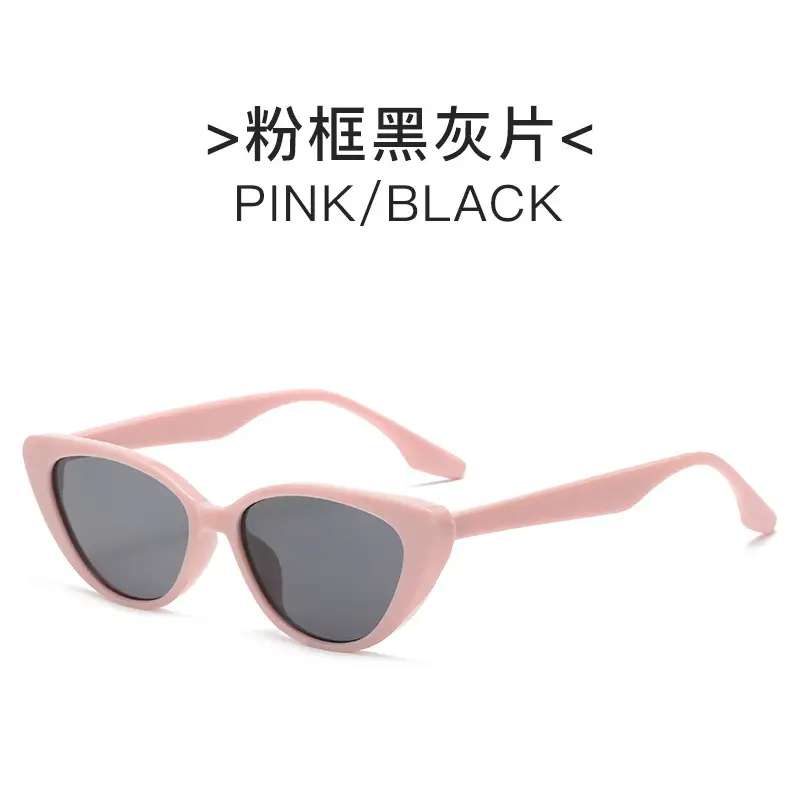 Pink Cat-Eye Sunglasses for Men Anti-Uv - Image 3