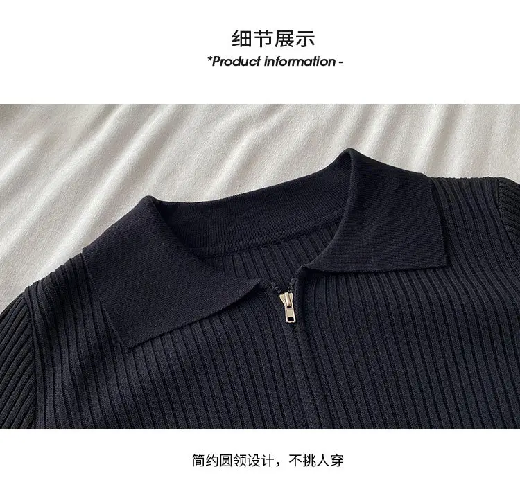 Women Blue Zipper Knitted Cardigan Lapel Set — feature 2