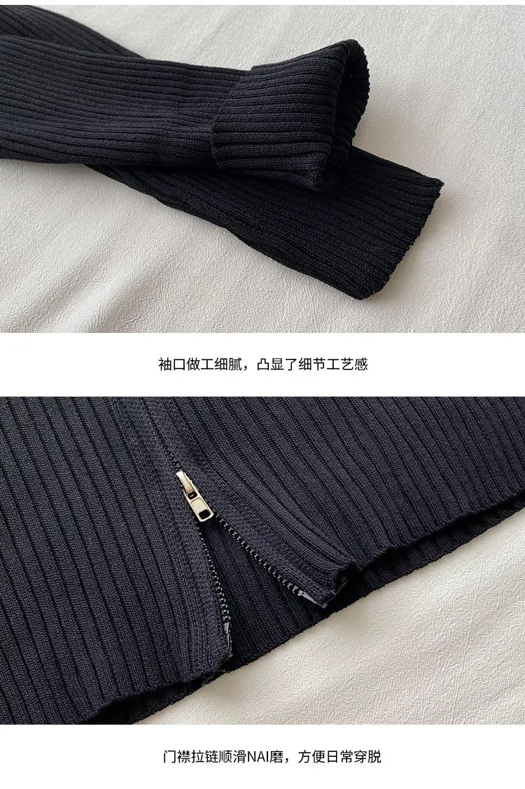 Women Blue Zipper Knitted Cardigan Lapel Set — feature 3
