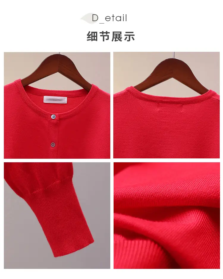 细节1.jpg