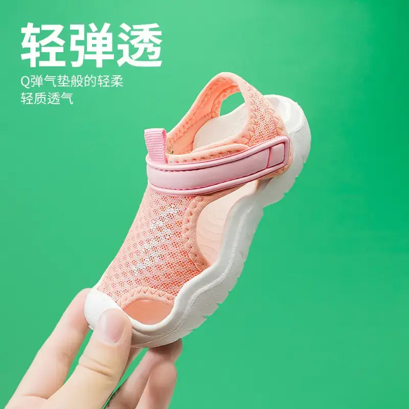 Black Casual Sandals for Men Women Kids Summer Beach Wear