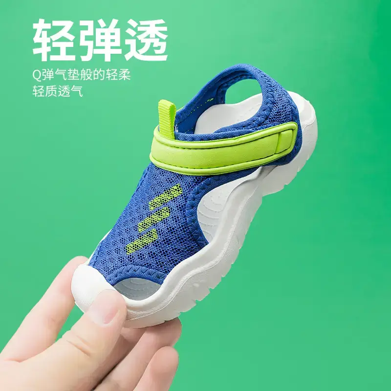 Black Casual Sandals for Men Women Kids Summer Beach Wear