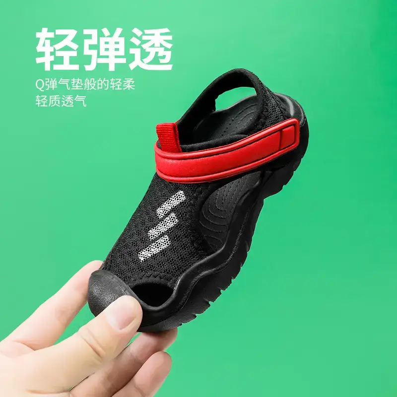 Black Casual Sandals for Men Women Kids Summer Beach Wear