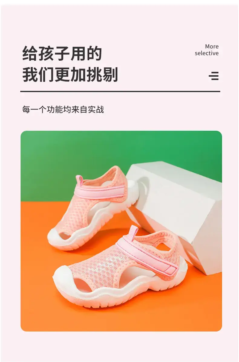Black Casual Sandals for Men Women Kids Summer Beach Wear — feature 10
