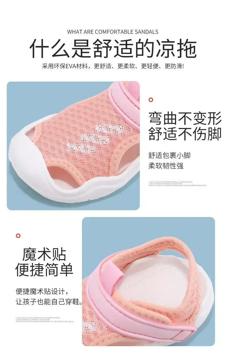 Black Casual Sandals for Men Women Kids Summer Beach Wear — feature 14