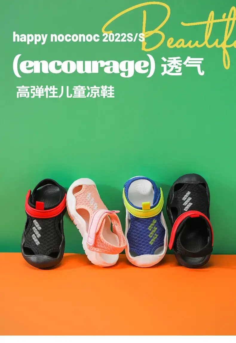 Black Casual Sandals for Men Women Kids Summer Beach Wear — feature 9