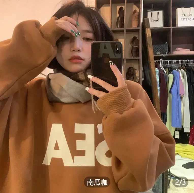Women Thickened Letter Oversize Sweatshirt Winter Beige - Image 3