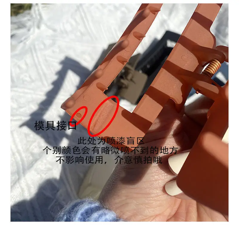 10.5cm抓夹