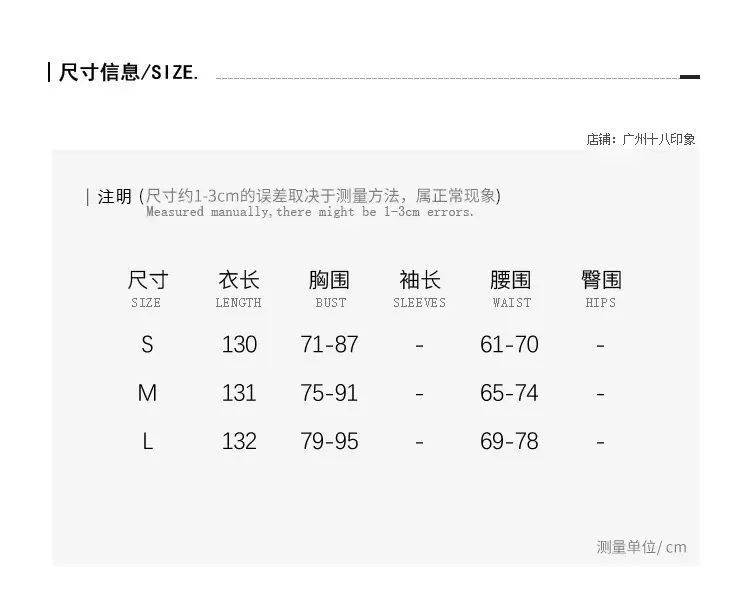 尺寸.jpg