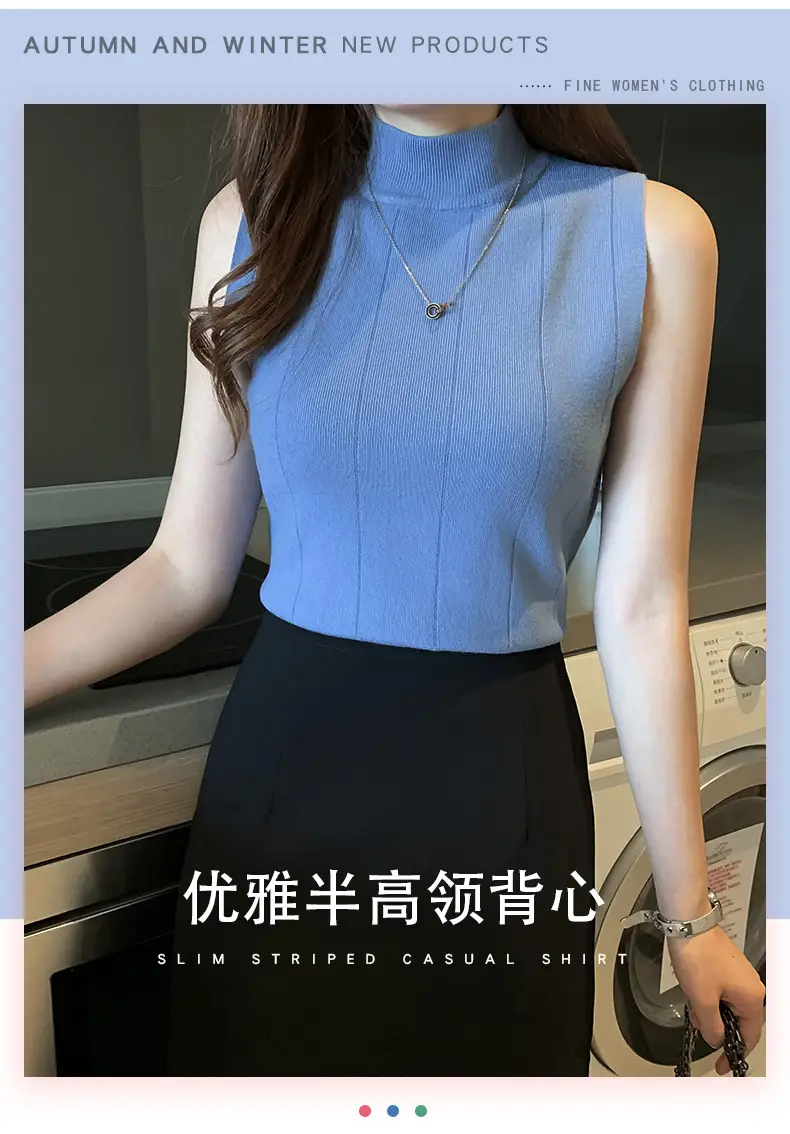 Women's Blue Sleeveless Half-High Collar Knitted Shirt — feature 2