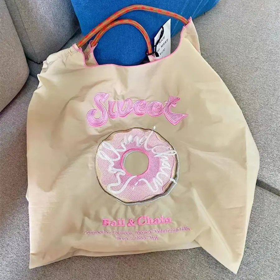 Beige Donut