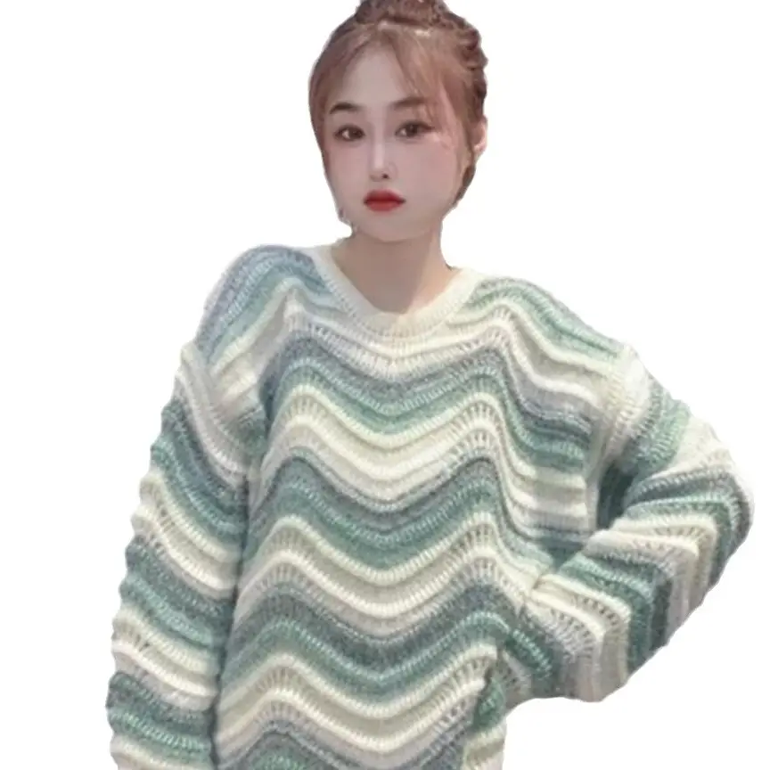 Women's Colorful Knitted Loose Sweater Spring Fall Age-Reducing