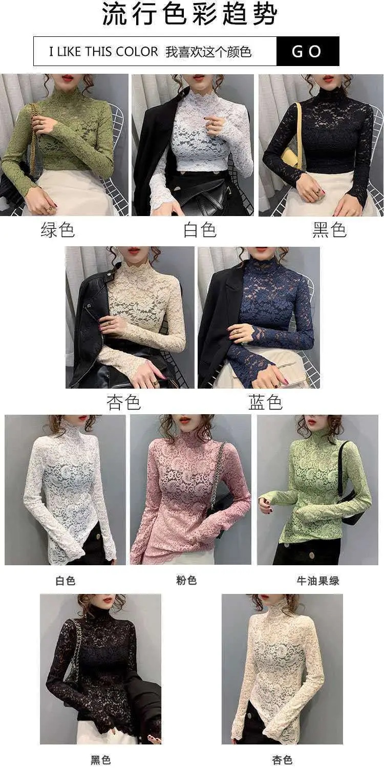 New Fashion Long Sleeve Lace Shirt with Half Turtleneck & Royal Color — feature 6