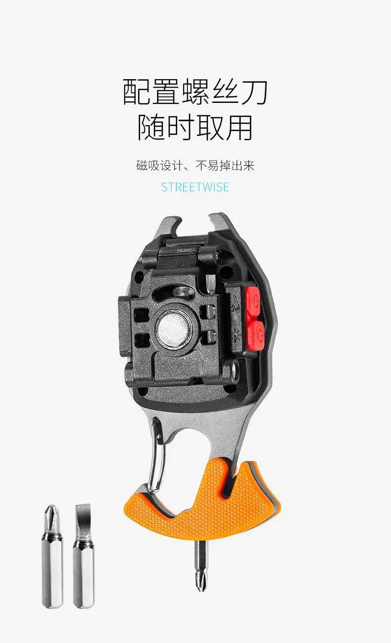 Mini COB Flashlight Keychain with 5 Functions — feature 24