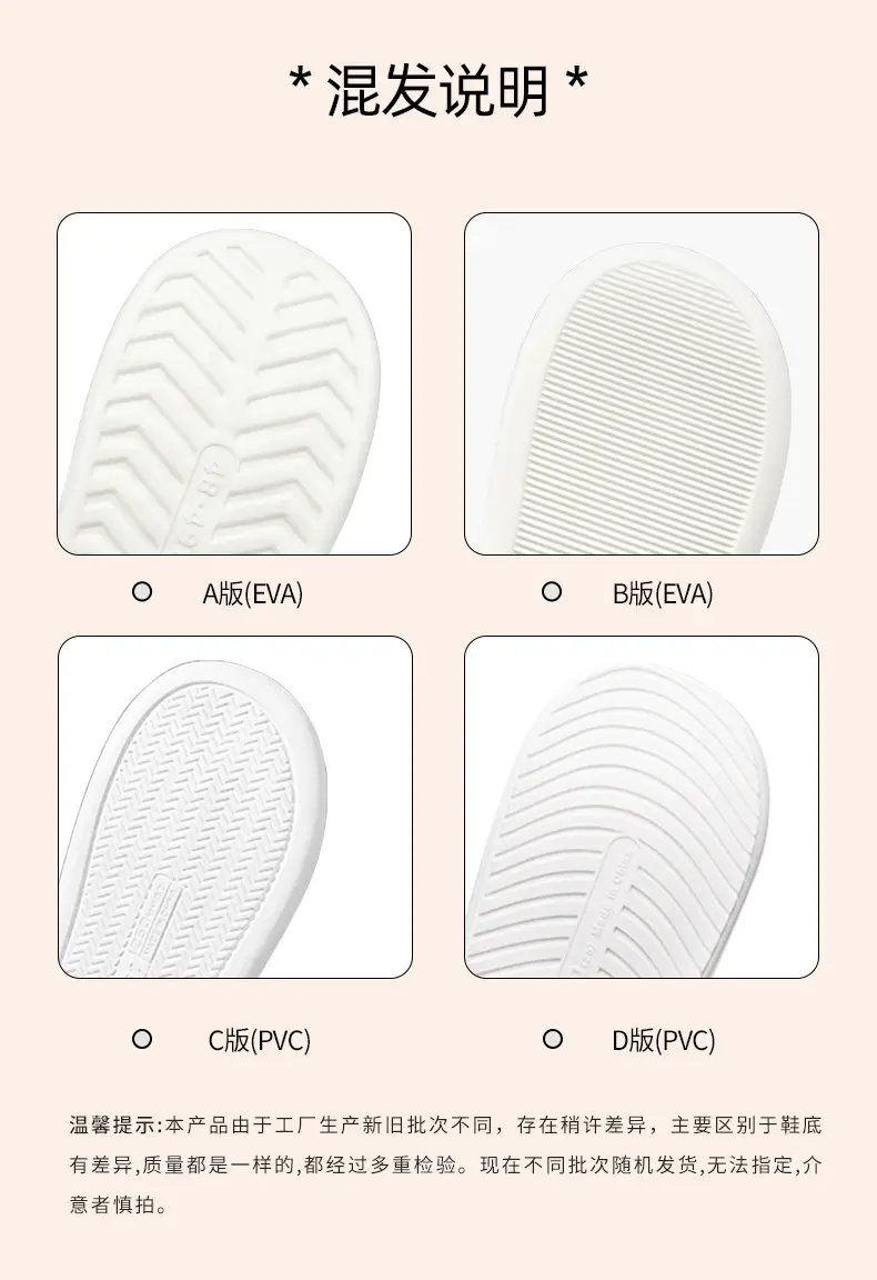 Lidani Slippers Winter Simple Rainproof Cloth Home Cotton Slippers Internet Popular Couple Warm Outwear Waterproof Cotton Shoes for Men and Women — feature 1