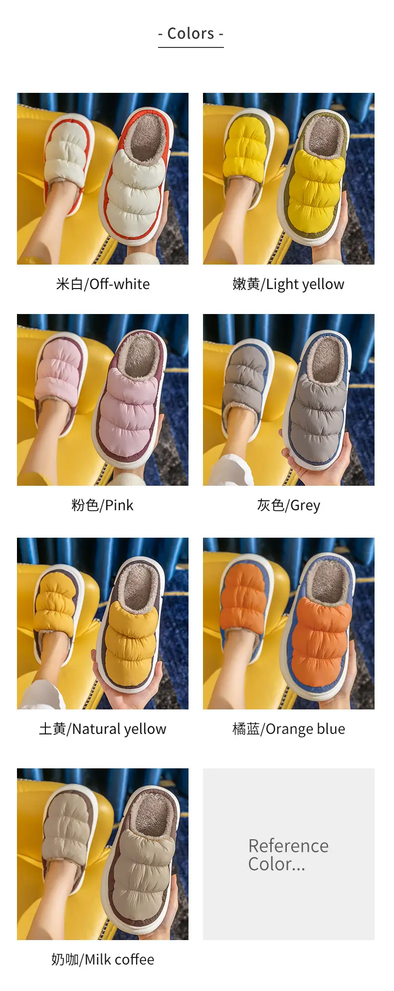 Lidani Slippers Winter Simple Rainproof Cloth Home Cotton Slippers Internet Popular Couple Warm Outwear Waterproof Cotton Shoes for Men and Women — feature 9
