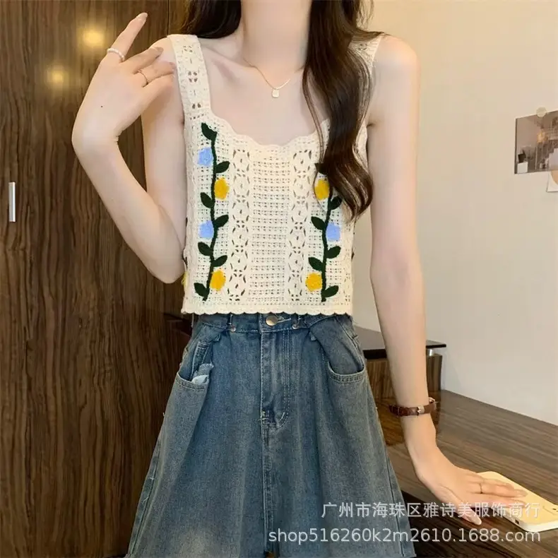 New Arrival Knitted Sleeveless Camisole Women Summer Top