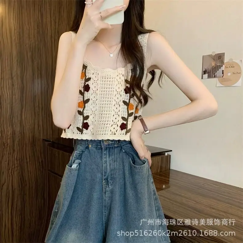 New Arrival Knitted Sleeveless Camisole Women Summer Top