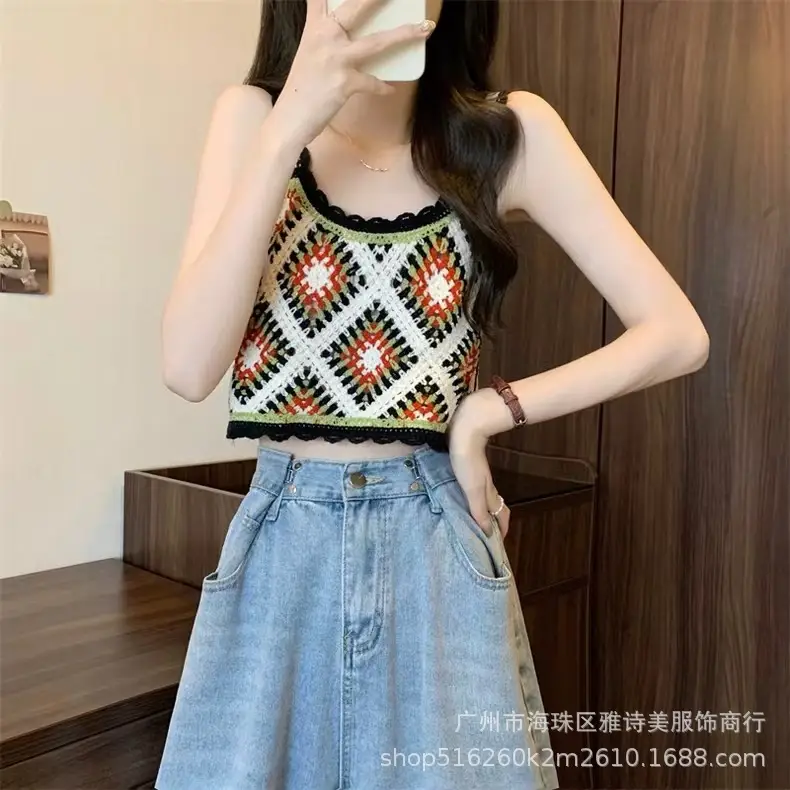 New Arrival Knitted Sleeveless Camisole Women Summer Top