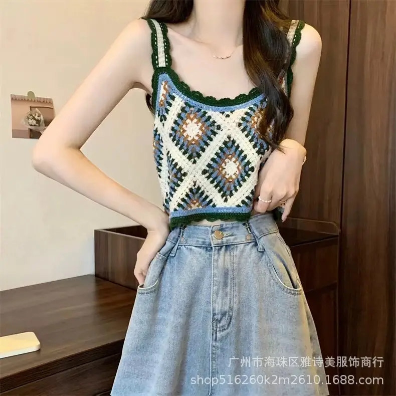 New Arrival Knitted Sleeveless Camisole Women Summer Top