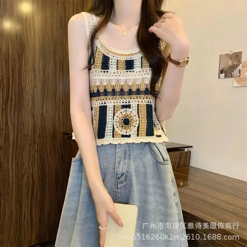 New Arrival Knitted Sleeveless Camisole Women Summer Top