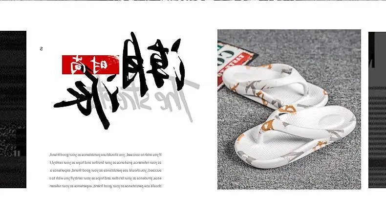 Men's Camo Printed Flip Flops Large White Thick Sole — feature 1