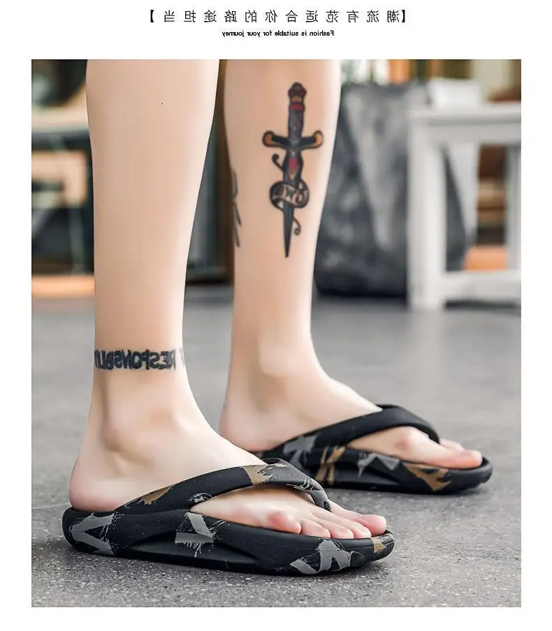 Men's Camo Printed Flip Flops Large White Thick Sole — feature 4