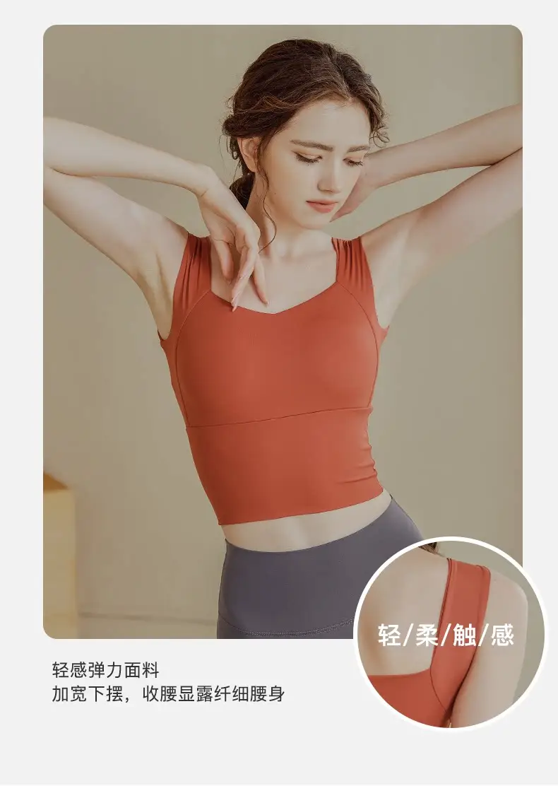 Women Orange Yoga Top Wide Strap High Waist — feature 3