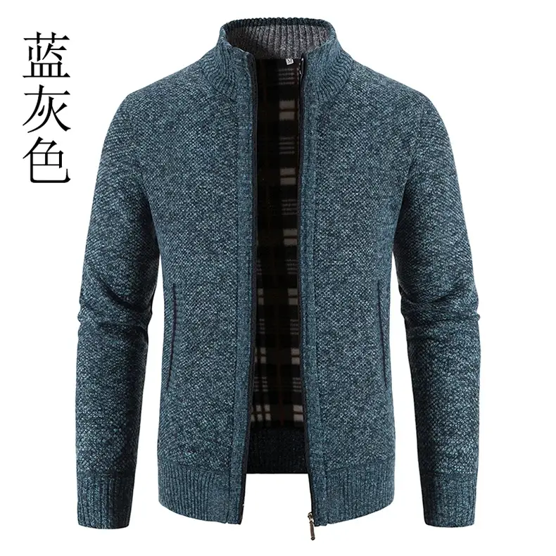 Men's Orange Velvet Collar Cardigan Sweater 2023 Winter — feature 2