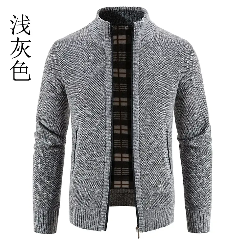 Men's Orange Velvet Collar Cardigan Sweater 2023 Winter — feature 5