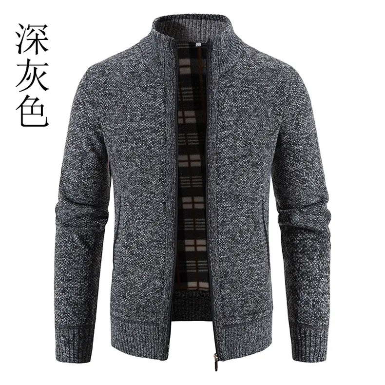Men's Orange Velvet Collar Cardigan Sweater 2023 Winter
