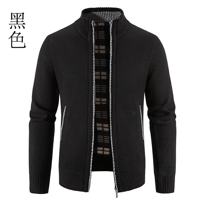 Men's Orange Velvet Collar Cardigan Sweater 2023 Winter