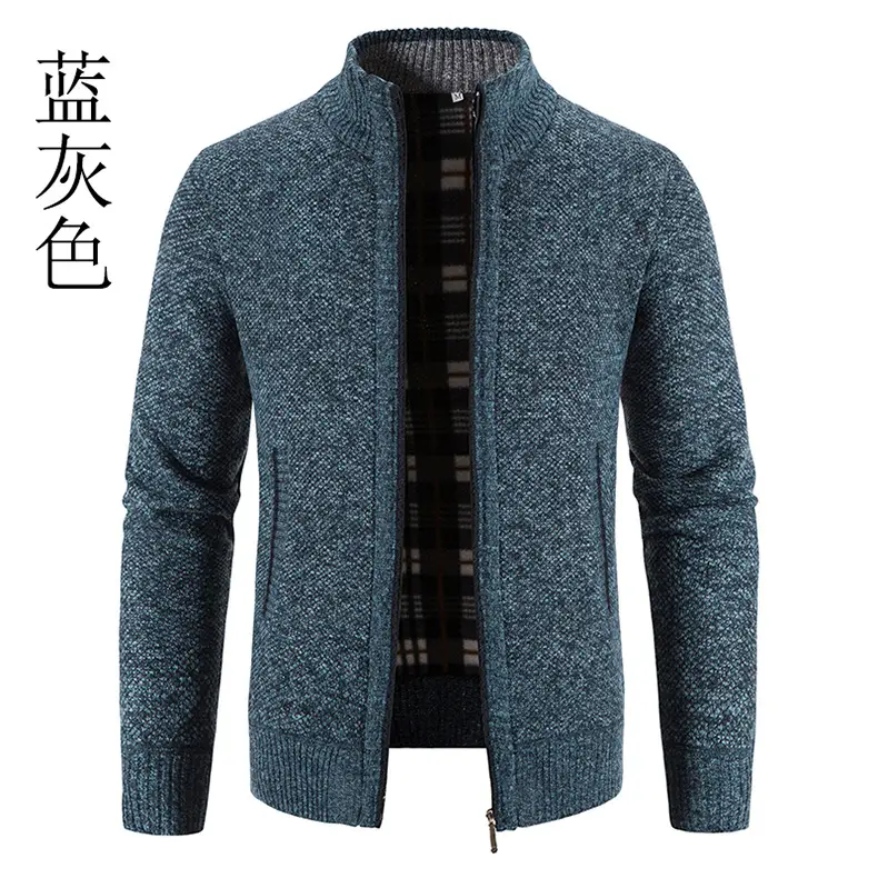 Men's Orange Velvet Collar Cardigan Sweater 2023 Winter