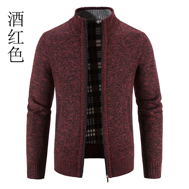 Men's Orange Velvet Collar Cardigan Sweater 2023 Winter
