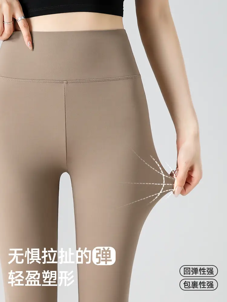 Women Tight Leggings High Waist Shark Pants Brown - Image 16
