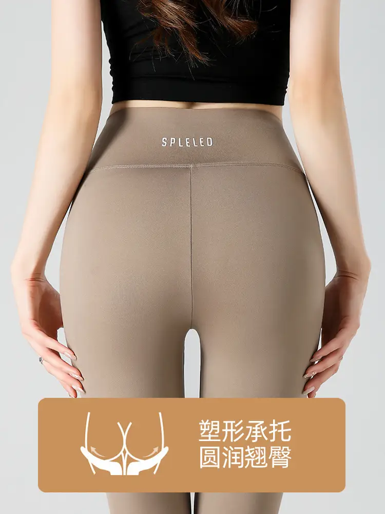 Women Tight Leggings High Waist Shark Pants Brown - Image 17