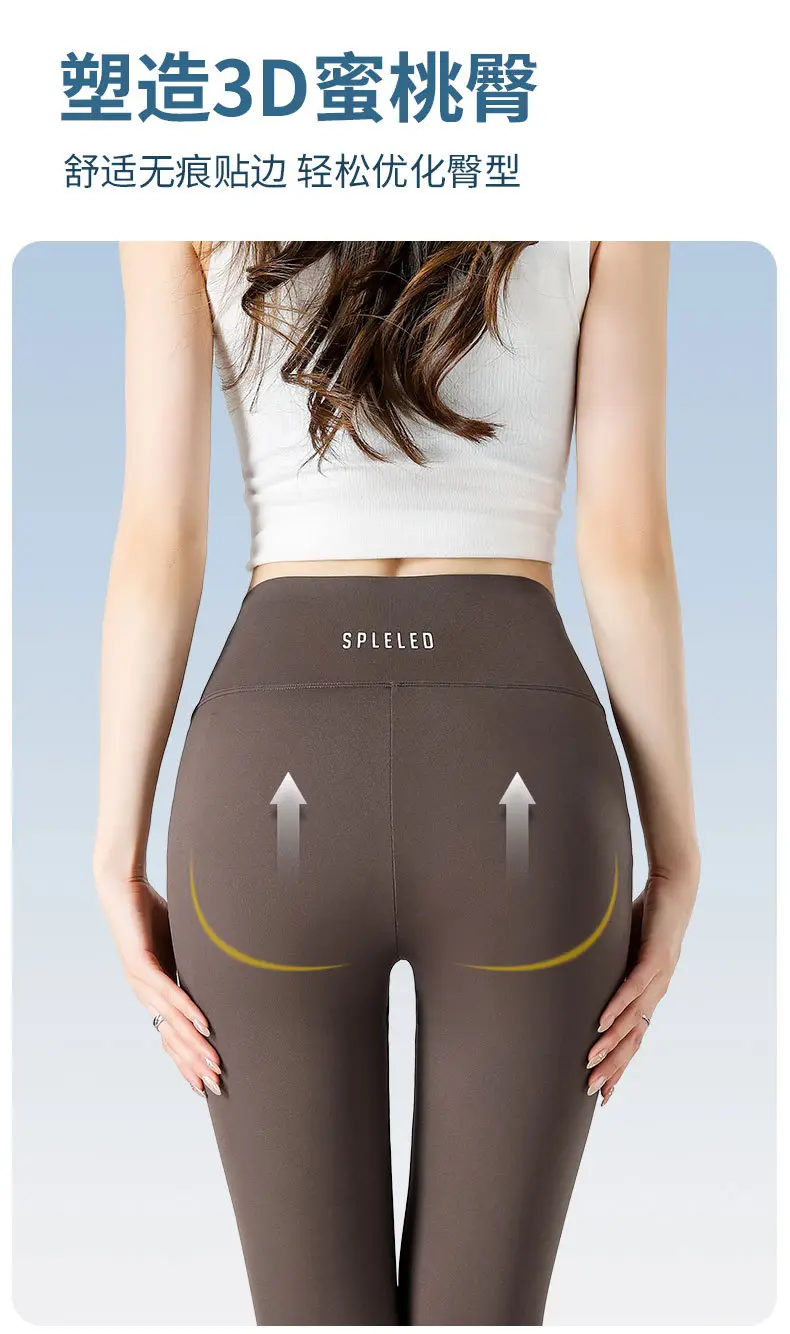 Women Tight Leggings High Waist Shark Pants Brown — feature 10
