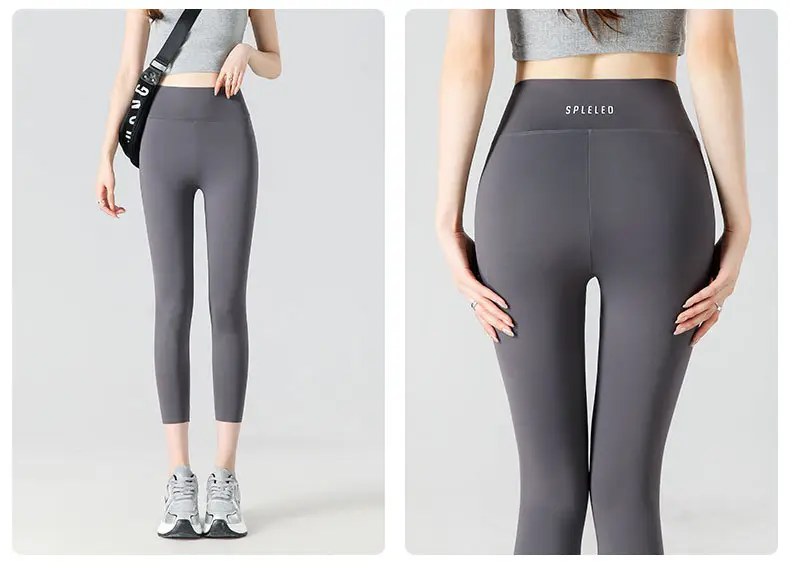 Women Tight Leggings High Waist Shark Pants Brown — feature 16