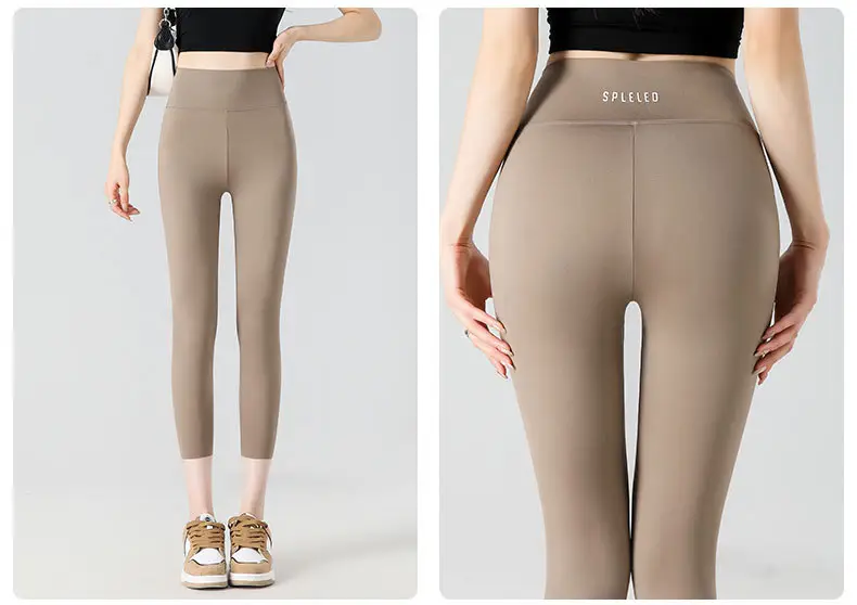 Women Tight Leggings High Waist Shark Pants Brown — feature 17
