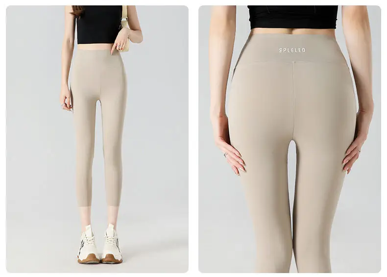 Women Tight Leggings High Waist Shark Pants Brown — feature 18