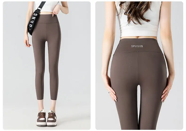 Women Tight Leggings High Waist Shark Pants Brown — feature 19