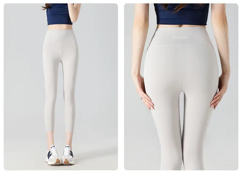 Women Tight Leggings High Waist Shark Pants Brown — feature 20