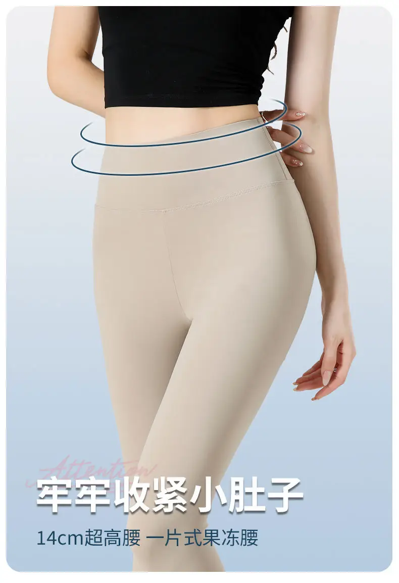 Women Tight Leggings High Waist Shark Pants Brown — feature 9