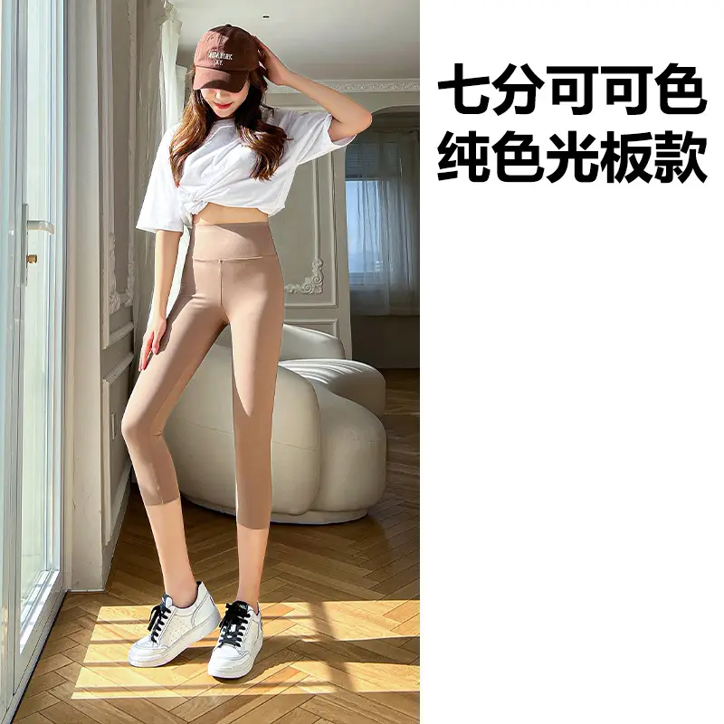 Women Tight Leggings High Waist Shark Pants Brown - Image 10