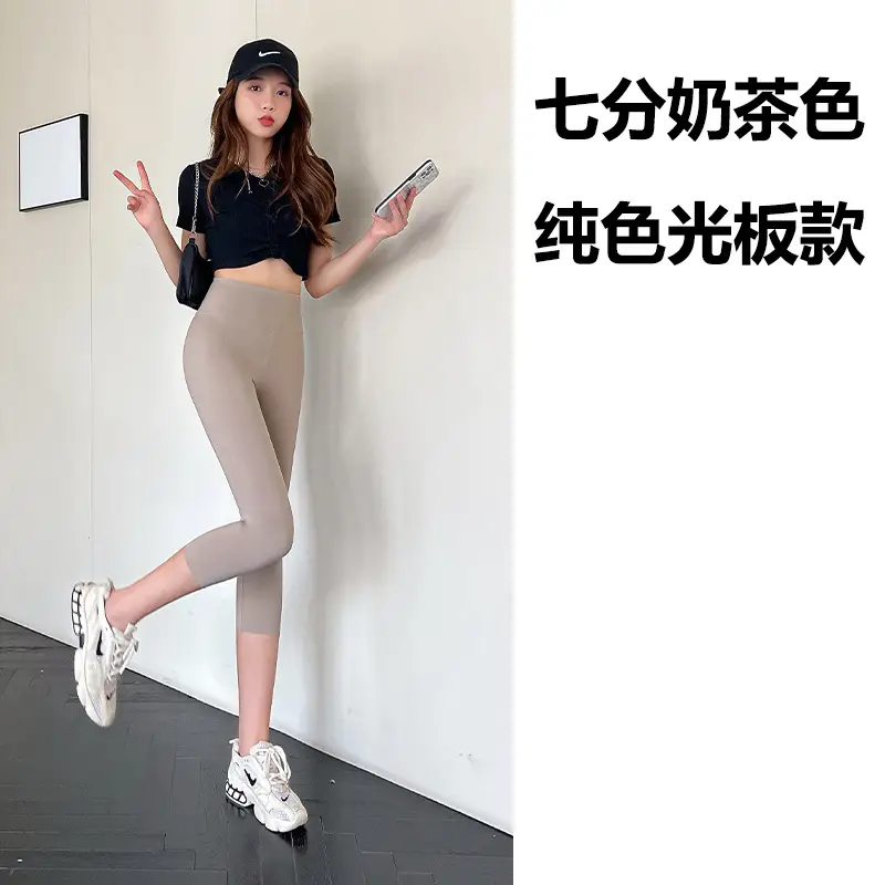 Women Tight Leggings High Waist Shark Pants Brown - Image 11