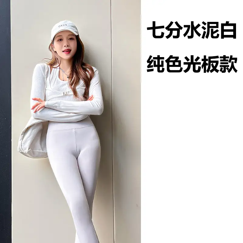 Women Tight Leggings High Waist Shark Pants Brown - Image 12